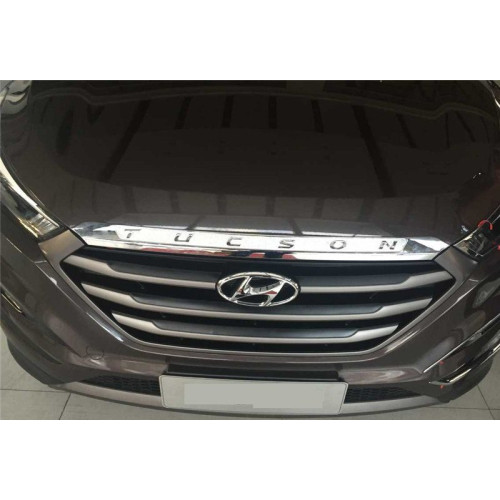 Хром накладка на капот Hyundai Tucson 2016